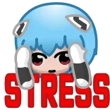 Milady Rei (@yovssmash) telegram emojis 😨