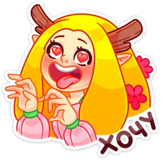 😍 хочу Dibujos animados, Lindo, Chica, Quiero, Expresión telegram sticker