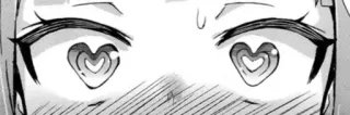 📸 Anime, Yeux, Coeurs, Manga, Amour telegram sticker