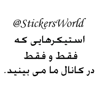 👌 whatsapp sticker