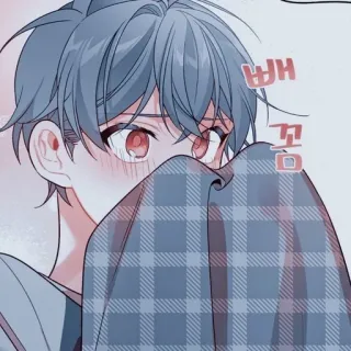 💨 샘꿀막 Hàn Quốc, manhwa, hoạt hình, anime boy, dễ thương, đỏ mặt, xấu hổ whatsapp sticker