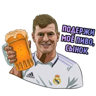 🍺 ПОДЕРЖИ МОЁ ПИВО, СЫНОК bia, người đàn ông, Nga, đồ uống, rượu, giữ bia hộ tôi telegram sticker