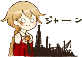 😐 ショーン Anime, blond haar, staartjes, Japans, Cartoon telegram sticker
