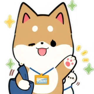 👋 AGUA 犬, 柴犬, 漫画, 可愛い, 動物, マスコット telegram sticker