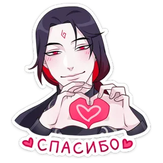 ☺️ СПАСИБО ありがとう, ハート, ジェスチャー, 人, アニメスタイル whatsapp sticker
