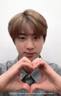❤️ Jin Copyright © Big Hit. All rights reserved. BTS Japan Mobile kpop, bts, jin, singer, heart, love, idol telegram sticker