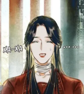 😅 XA-XA 卡通, 动漫, 笑, 快乐, 角色, 艺术 telegram sticker