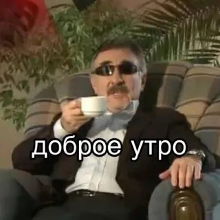 KANEVSKIY :: @fStikBot telegram stickers