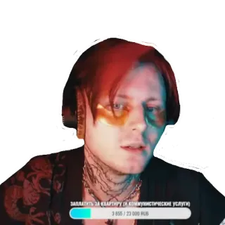 🥰 ЗАПЛАТИТЬ ЗА КВАРТИРУ (И КОММУНИСТИЧЕСКИЕ УСЛУГИ)
3 855 / 23 000 RUB telegram sticker