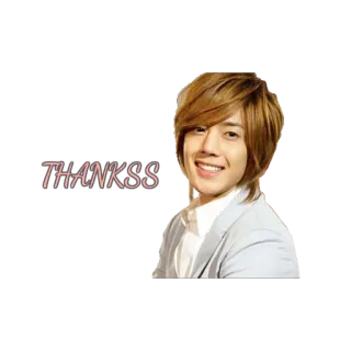 😇 THANKSS gracias, saludo, asiático, hombre, gratitud, positivo whatsapp sticker