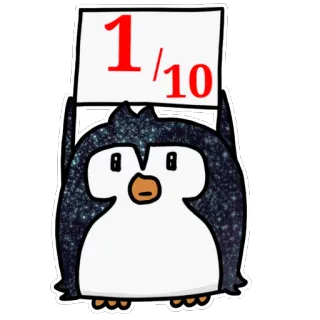1⃣ 1/10 pingüino, calificación, uno de diez, lindo, animal telegram sticker