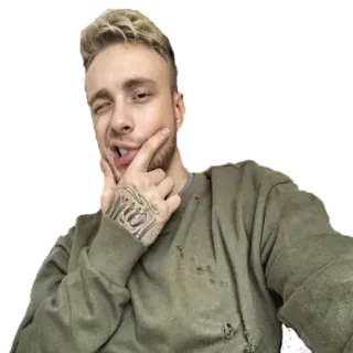 😡 telegram sticker