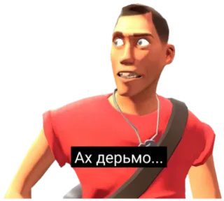🤬 Ах дерьмо... scout, team fortress 2, jeu vidéo, drôle, surprise whatsapp sticker