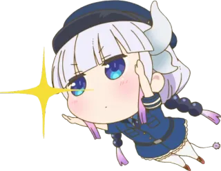 ✨ Kanna Kamui Miss Kobayashi's Dragon Maid Anime, Kawaii, Carino, Kanna, Drago, Chibi telegram sticker
