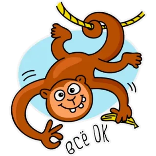 🐒 всё ок małpa, banan, kreskówka, naklejka, rosyjski telegram sticker