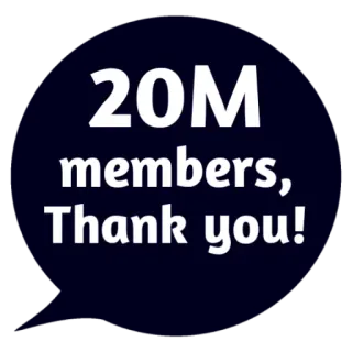 ❤ 20M members, Thank you! danke, mitglieder, feier, 20M, community whatsapp sticker