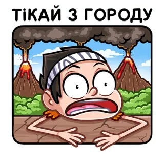 Тибо :: @stickroom telegram stickers