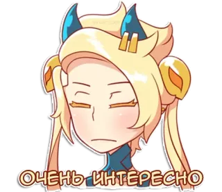 Демон-тян @nyasticks telegram stickers