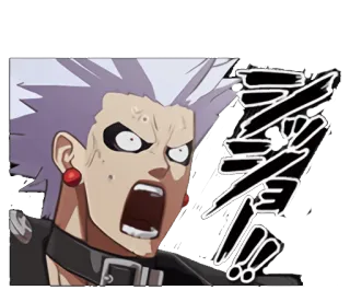😱 enfadado, gritando, anime, manga, expresión, frustrado whatsapp sticker