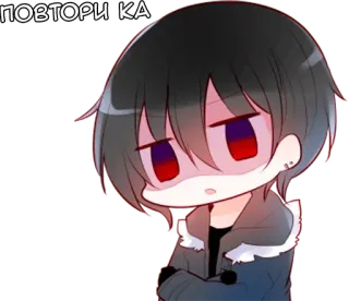 😠 повтори ка Ragazzo anime, carino, espressione, chibi, manga, russo whatsapp sticker