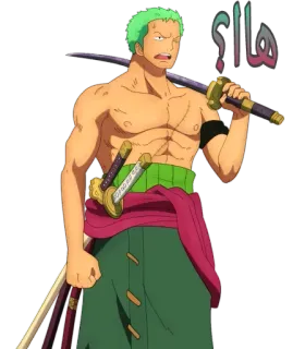 🤔 Zoro One Piece هاه؟ anime, one piece, zoro, sword, character, roronoa zoro telegram sticker