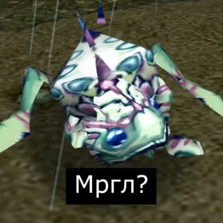 🧐 Мргл? telegram sticker