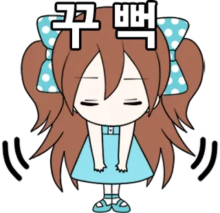 😌 꾸벅 Styl anime, Kreskówka, Ukłon, Powitanie telegram sticker