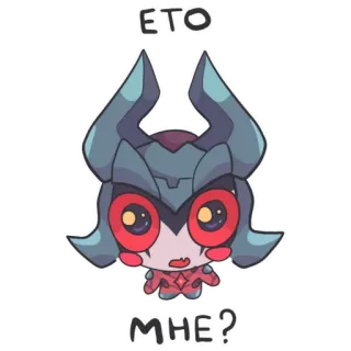 🥺 ETO MHE? sticker, carino, cartoni animati, anime telegram sticker