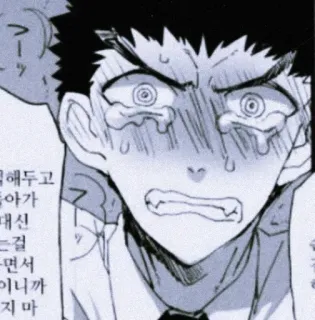 🌟 말해도 돌아갈 대신에 느낄 슬픔을 덮으면서 말하니까 pianto, uomo, arrabbiato, anime, manga, sudore, disperazione telegram sticker
