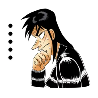 😑 telegram sticker