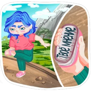 Memes_Reina whatsapp stickers