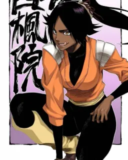 😏 Yoruichi Shihouin Bleach 瀞霊廷通信 Anime, Manga, Yoruichi, Bleach, Shinigami, Żniwiarz dusz telegram sticker