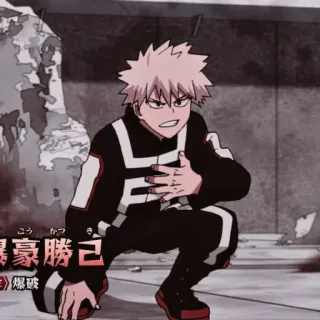 💥 Bakugo Katsuki My Hero Academia anime, my hero academia, bakugo, katsuki, explosion, hero, manga, character telegram sticker