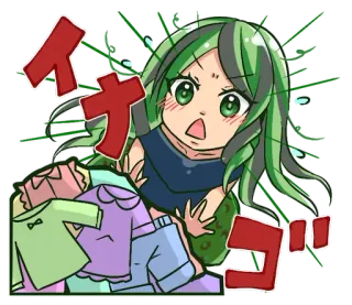 💦 イナゴ Anime, Manga, Japans, Meisje, Cartoon, Kleding telegram sticker
