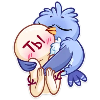 🤗 Ты bird, hug, love, friendship, cute telegram sticker