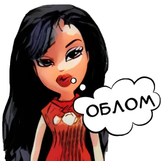 ДУМАЙ МЫСЛИ @dummythoughts telegram stickers