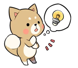 💡 собака, сиба-ину, лампочка, идея, мультфильм, стикер, милый telegram sticker