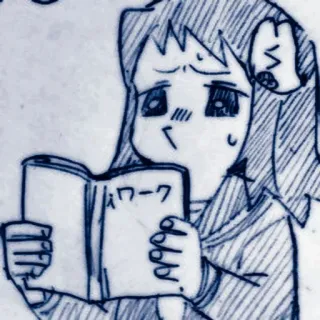 ✉️ パワーワーク Anime, Manga, Książka, Nauka, Uczennica telegram sticker
