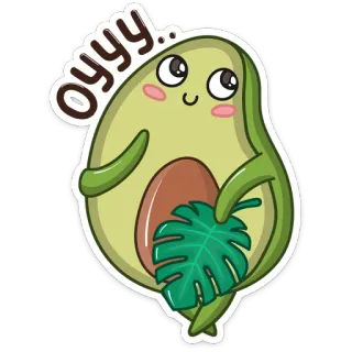 ☺️ OYYY... Avocado, Cartoon, Niedlich, Kawaii, Blatt, Pflanze telegram sticker