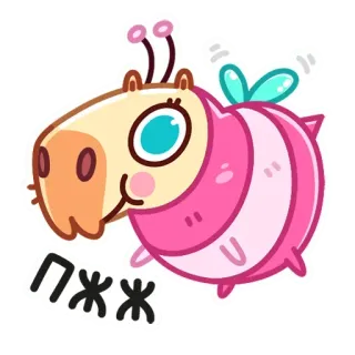 🐝 Пжж пчела, розовый, жук, милый, мультфильм telegram sticker