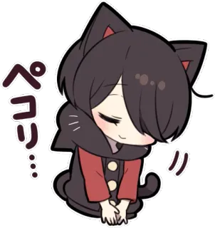 😌 ペコリ Anime, Gato, Kawaii, Lindo, Lazo, Japonés, Neko whatsapp sticker