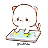 😟 @kakaotalk dễ thương, mèo, máy tính bảng, kawaii, động vật, trắng, hoạt hình telegram sticker