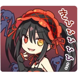 😈 きびひびひび Anime, Manga, Personnage, Japonais, Illustration whatsapp sticker