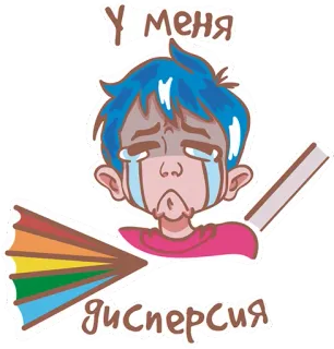ITMO.KIDS telegram stickers