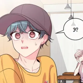 ❓ э? อนิเมะ, การ์ตูน, คำถาม, น่ารัก telegram sticker