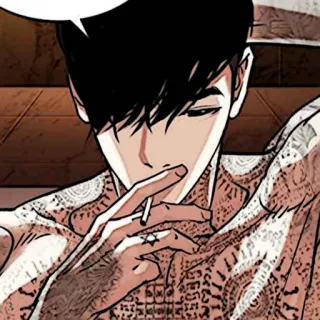 ⚖ мужчина, сигарета, курение, тату, вебтун telegram sticker
