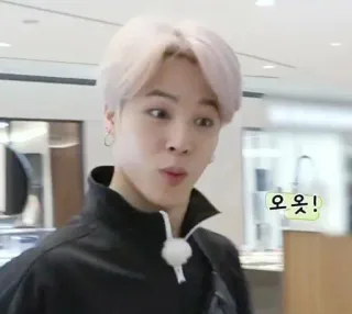 😯 오웃! K-pop, Korean, person, celebrity, man telegram sticker