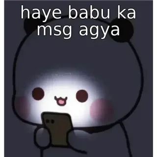🙈 haye babu ka msg agya くま, スマホ, メッセージ, 可愛い telegram sticker