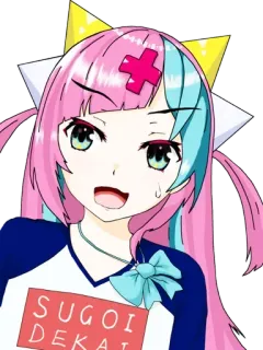 😒 SUGOI DEKAI Anime, Manga, Süß, Kawaii, Japanisch, Mädchen, Weiblich whatsapp sticker