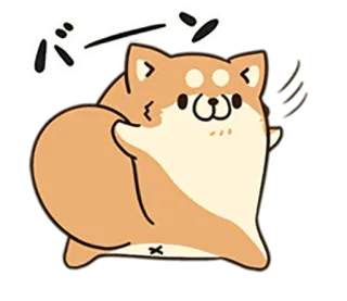 🐶 バーン Hund, Shiba Inu, süß, Cartoon, Tier telegram sticker